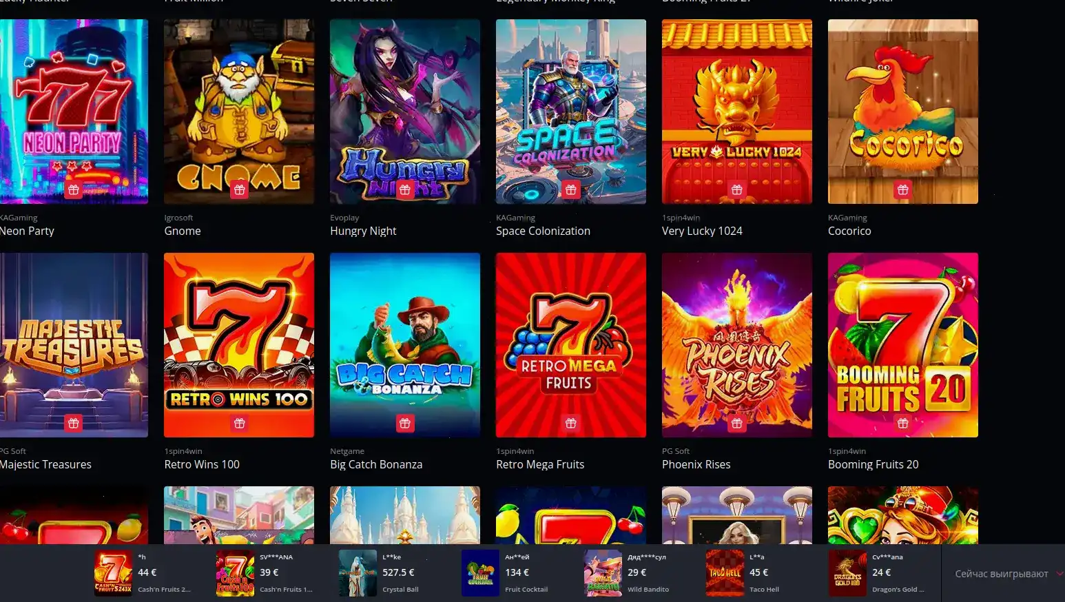 Слоты Bc Game casino на телефоне